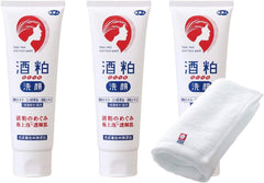 Azuma Shoji Price As It Is With Imabari Towel Sake Lees Facial Wash Foam, 4.2 oz (120 g), Set of 3, Additive-free, Superb Foam, Radiant Skin, Moisturizing Ingredient Born from Rice, Traveling Beauty