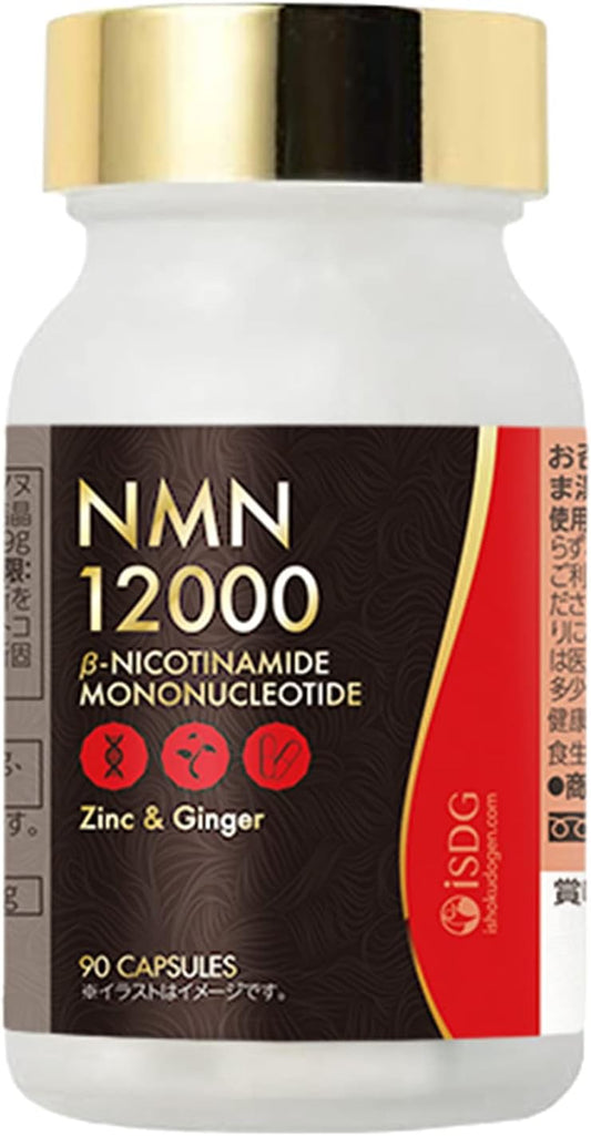 ISDG Ishoku Dogen.com NMN Supplement High content of 12000mg (400mg per day) High purity of 99.9% or more Aging care Plus Kintoki ginger powder and yeast (containing zinc) Manufactured in a domestic GMP certified factory 90 capsules