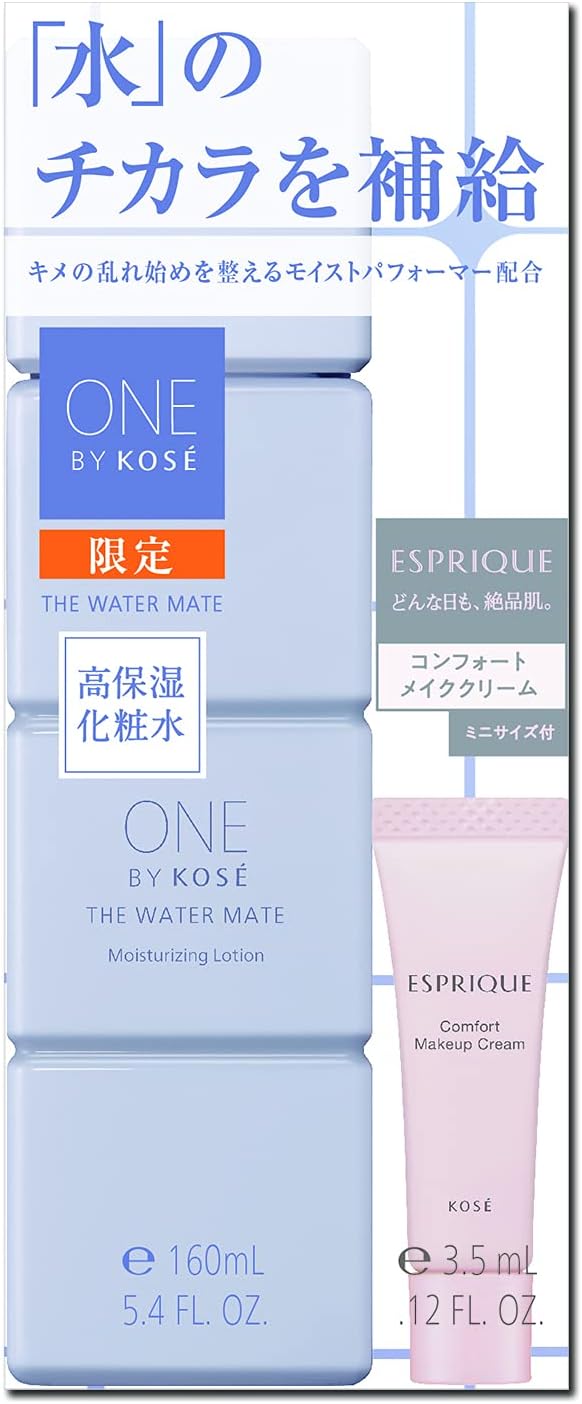 ONE BY KOSE The Water Mate Limited Kit Lotion Colorless 60mL 1 piece