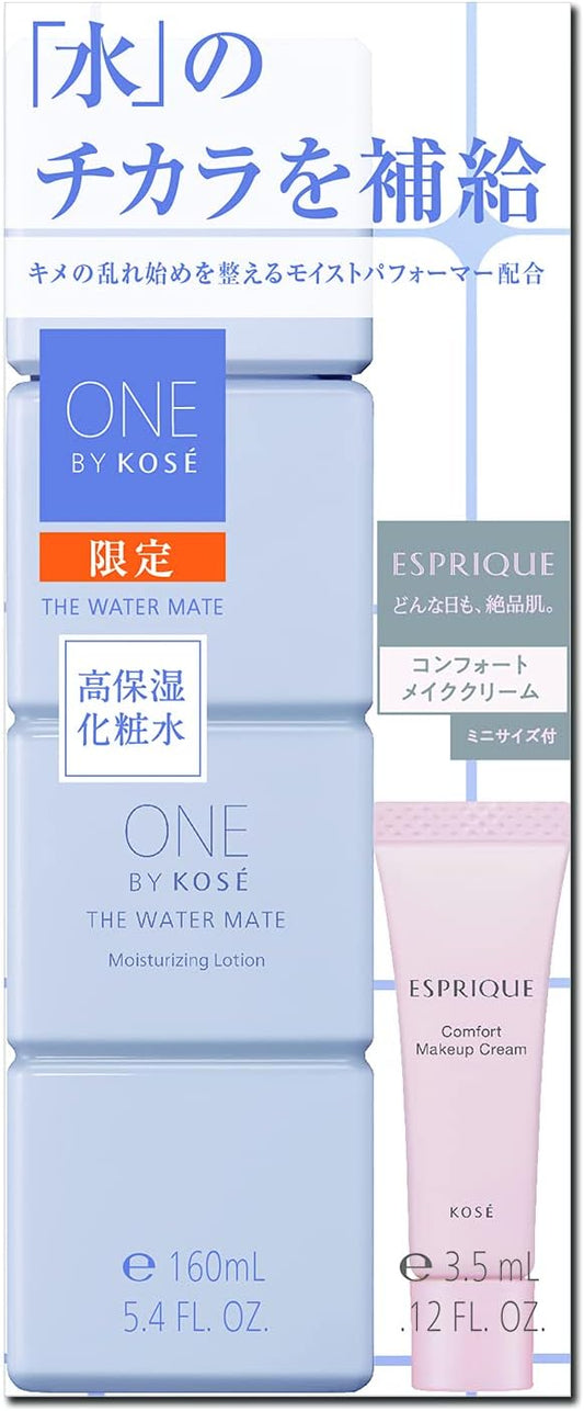 ONE BY KOSE The Water Mate Limited Kit Lotion Colorless 60mL 1 piece