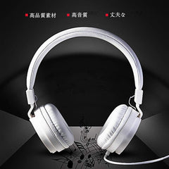 Kids Headphones Kids Headphones Adjustable Headband Headset Lightweight Sealed Stereo Folding Wired Headphones for Kids Adults with 1.2m Cord 3.5mm Earphone Jack (White)