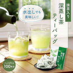 Chatsumi no Sato Green Tea Bag with Matcha Tea Bag 0.1 oz (2.5 g) x 100 Pieces, Value Pack, Deep Steamed Tea Pack, 100 Packs, Made in Shizuoka Prefecture