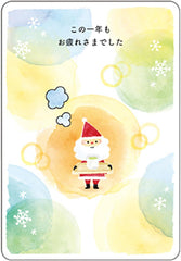 Sanrio Christmas Card Message Card Assorted Santa and Reindeer Greeting Card International Shipping JX 10-3 SANRIO 522571