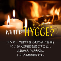 DEW warm hygge oil