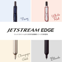 Mitsubishi Pencil Oil Ballpoint Pen Jetstream Edge 0.28 Black Very fine but easy to write SXN100328.24