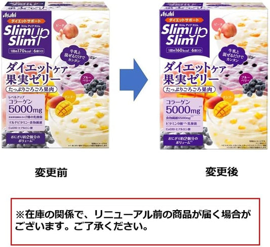 Slim up slim diet care F category T Jelly 6 place gs