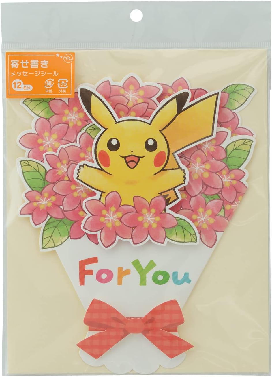 Pokemon Center Original Doodle Card Glacidea Bouquet