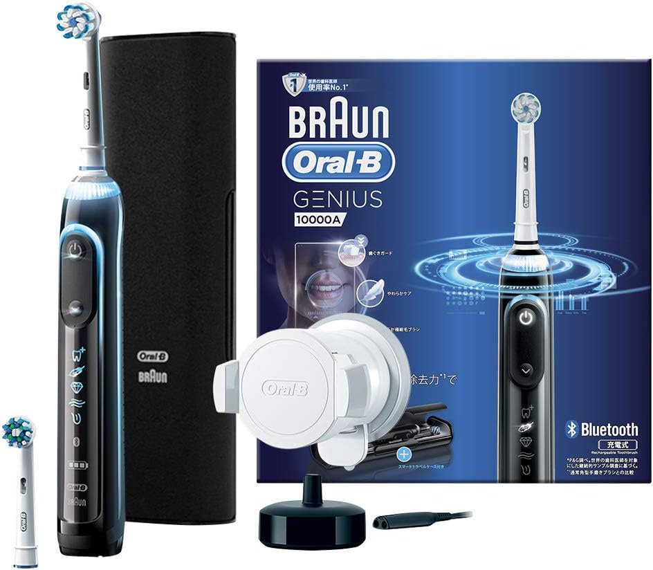 Brown Aural B Electric Toothbrush Genius 10000A Black (overseas voltage compatible model) D7015266XCMBK