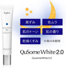 b.glen Official QuSome White 2.0 Hydroquinone Formula QuSome White Cream, 0.53 oz (15 g)