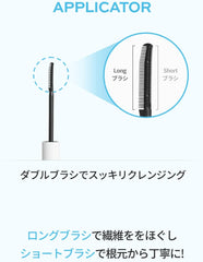 milk touch mascara remover all day super melting mascara remover