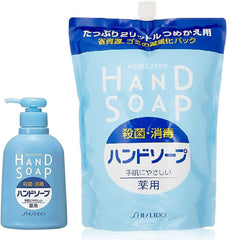 Shiseido Medicated Hand Soap, 8.5 fl oz (250 ml) + Refill, Large Capacity, 6.8 fl oz (2,000 ml) (Quasi-Drug) 2 Pack Assortment