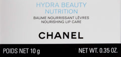 Chanel Chanel idoxura Beauty Balm, G parallel import goods