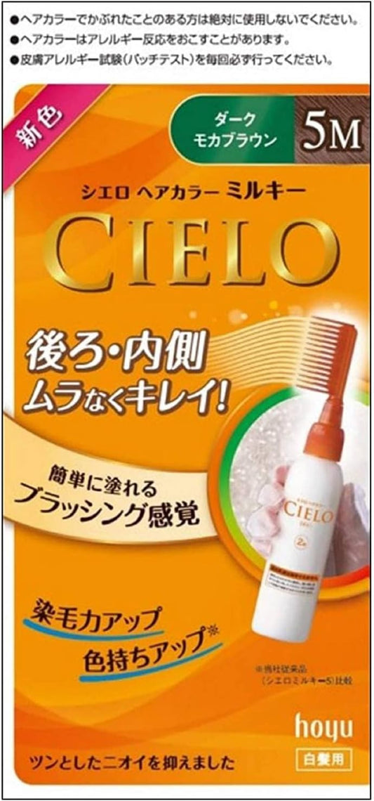 (Gray Hair Dye) Cielo Hair Color EX Milky 5M Quasi-drug