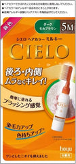 (Gray Hair Dye) Cielo Hair Color EX Milky 5M Quasi-drug