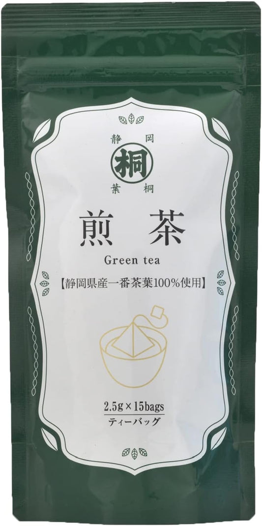 Shizuoka Ichibancha Sencha Thea Ba g, 0.1 oz (2.5 g) x 15 days, Green Thea Sencha