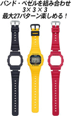 Casio DW-5600 Series Wristwatch, Limited Model / Box Set with Replacement Parts (Black, Yellow, Red), multicolor