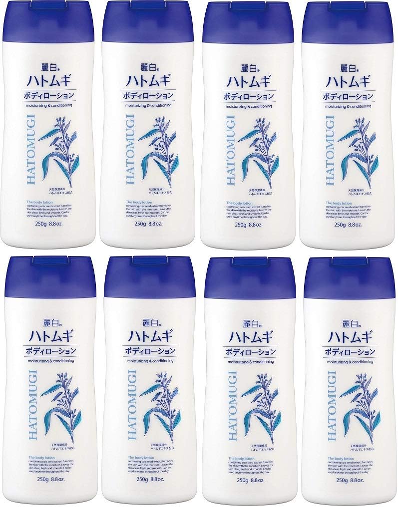 Reihaku Pearl Barley Body Lotion, 8.8 oz (250 g) x 8 Packs