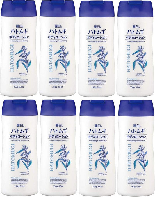 Reihaku Pearl Barley Body Lotion, 8.8 oz (250 g) x 8 Packs