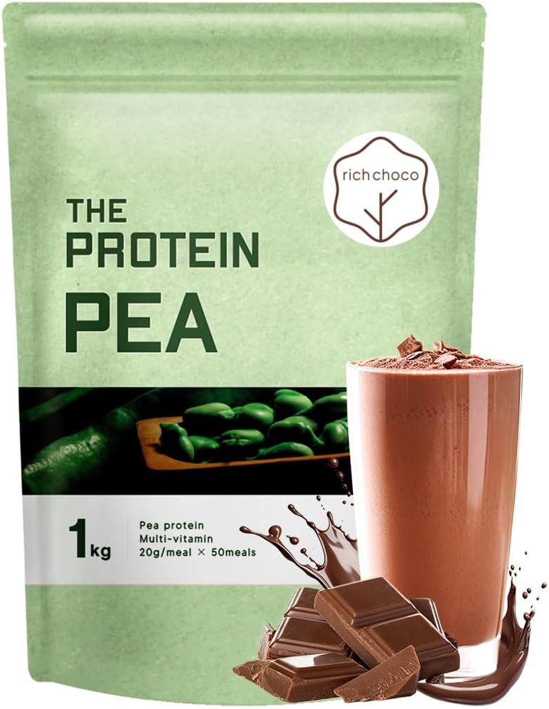 THE PROTEIN Pea Protein 1kg Rich Chocolate Flavor Protein No Artificial Sweeteners Takeuchi Pharmaceutical THE PROTEIN Vegetable Protein Derived from Peas