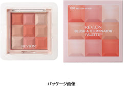 Revlon Blush   Illuminator Palette 003 Caramel Nude Japanese Design Cheek   Highlighter Natural complexion! Nude red color 8.5g