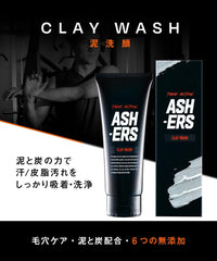 Ashers Clay Pack, Men's, Muddy Cleansing, Charcoal Blended, Pores, Sebum, Keraty, Blackhead, 3.5 oz (100 g)