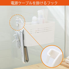 Astro Dryer Holder, White, Approx. W 10.2 x D 4.7 x H 5.5 inches (26 x 12 x 14 cm), Hair Iron Holder, Wall Hanging, Storage Holder, 711-66