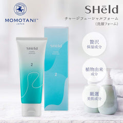 50% OFF New Year Sale SHield Charge Facial Foam