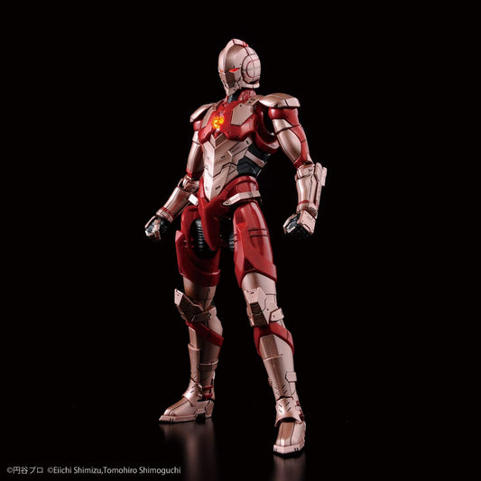 Figure-rise Standard ULTRAMAN (B TYPE) 1/12 Scale, Color-coded Plastic Model