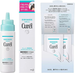 Curel Scalp Moisturizing Lotion 4.2 fl oz (120 ml) + Bonus