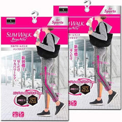 Pip Slim Walk Beau-Acty Recovery Leggings, Large Size x 2, Heather Gray, Compression (4902522676472-2)