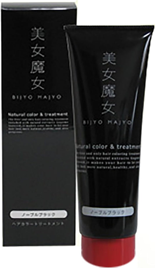 Gray hair dye that is gentle on hair and scalp Beauty Witch Hair Color Treatment for Gray Hair (Color: Noble Black)