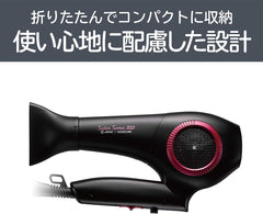 Koizumi Hair Dryer salonsence300 Black khd-1 – 9430/K