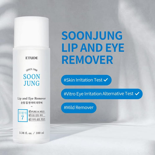 Etude Official Sunjeon Lip   Eye Remover/Point Makeup Cleansing