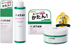 Value Set KATAN Deer Cleansing Balm   Balance Lotion Sold as a Set Catan Deer Care, Cica Cleansing, Makeup Remover, W Face Washing, Lotion, Moisturizing Care, Pore Care, Dry Skin, Sensitive Skin