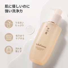 Sulwhasoo Official Sulwhasoo GENTLE CLEANSING OIL Cleansing Oil Makeup Remover Moisturizing Pores Stain Remover Korean Skin Care 7.8 fl oz (200 ml)