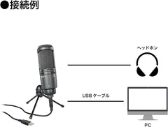 Audio-Technica AT2020USB+ USB Microphone PC Microphone Condenser Microphone Condenser Microphone Streamer Content Creator Gamer Voice Chat Live Commentary Windows MAC Domestic Genuine Product