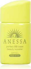 Anessa Perfect BB Base Beauty Booster Light (Light to Natural Skin Color) (SPF50+, PA+++), 0.8 fl oz (25 ml)