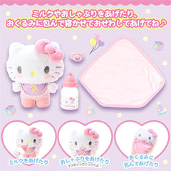 Sanrio 486680 Hello Kitty Plush Toy Set