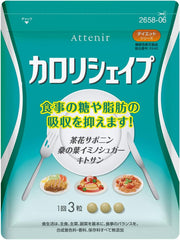 Attenir Calorie Shape 30 days (90 tablets) Food with functional claims Supplement (Diet Support / Sugar / Fat) Suppresses absorption