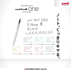 Mitsubishi Pencil Gel Ballpoint Pen Uniball One 0.388 Color Set UMNS388C