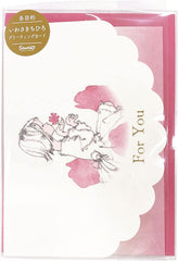 Sanrio MU122-2 SANRIO 831948 Message Card Chihiro Iwasaki Multipurpose Card Around Flowers Greeting Card International Shipping Available