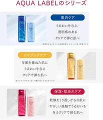 Shiseido Aqua Label Quasi-Drug Brightening Care Lotion M Lotion Lotion, 7.8 fl oz (200 ml)