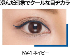 Maybelline Hypersharp Liner