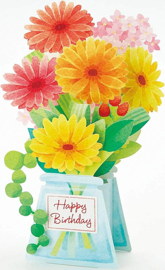 Sanrio 783846 Birthday Card, Birthday Card, Gerbera Bass-Soud in Petals BD52-9 L 252