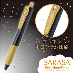 Zebra gel ballpoint pen Sarasa clip 0.5mm decoshine color 10 color set JJ15-10C-SH