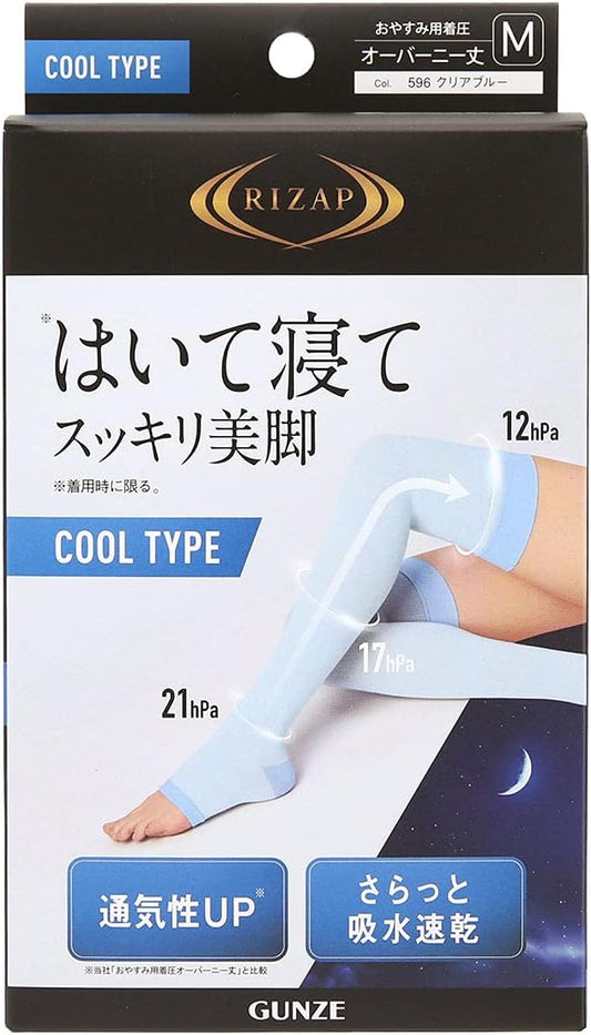 RIZAP Compression Socks, Cool Type, For Summer, Room Socks, Over Knee Length, Made in Japan, BU-Blue