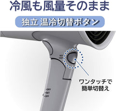 Hitachi HID-T500B Hair Dryer, Negative Ion, Large Airflow, 1.5 m³/min, Independent Hot and Cold Switching Buttons, Easy to Hold Handle Shape, White