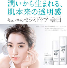 Curel whitening milky lotion 110ml