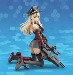 Armor Girls Project KanColle Bismarck drei approximately 140mm PVC ABS painted movable figure