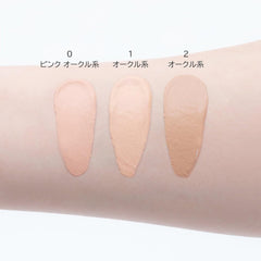 BB Cream 2 Ochre Type